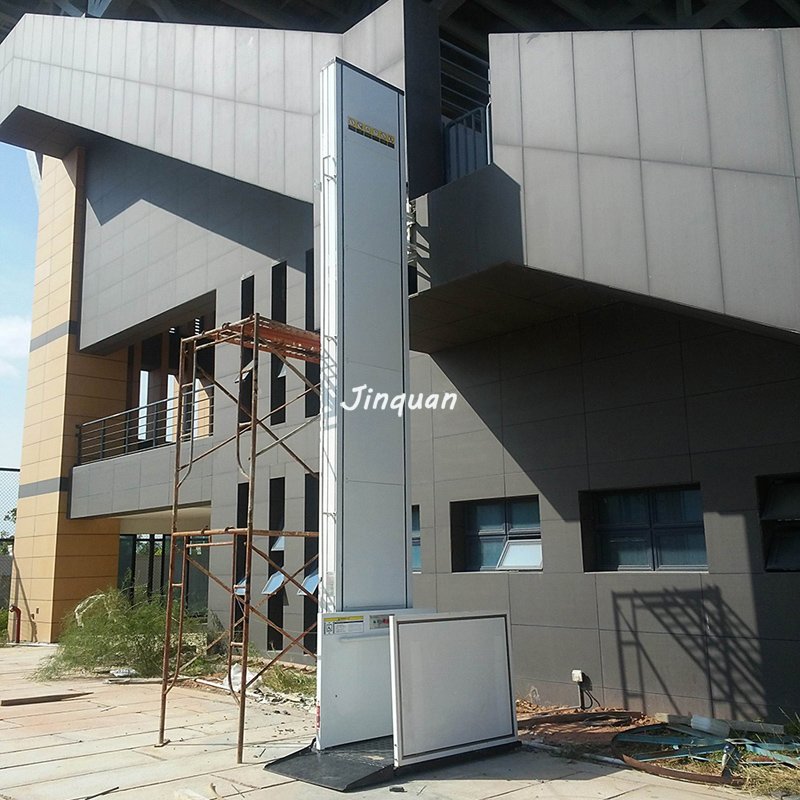 VL型殘疾人升降機(jī) VL型殘疾人升降機(jī)