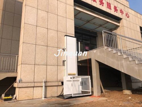 殘疾人升降機 殘疾人升降機