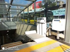 二維斜掛輪椅升降平臺 二維斜掛輪椅升降平臺