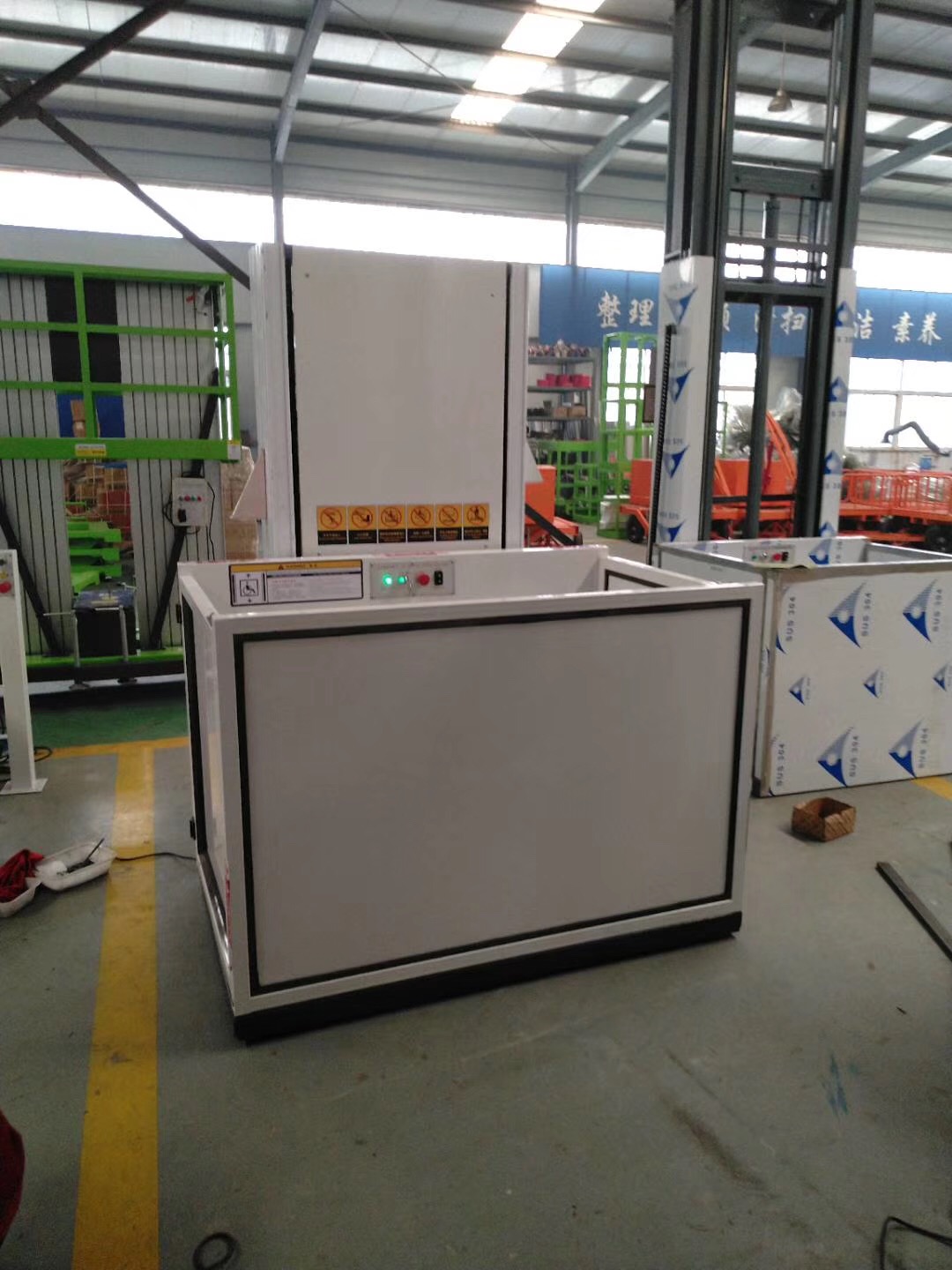 垂直無(wú)障礙升降平臺(tái)