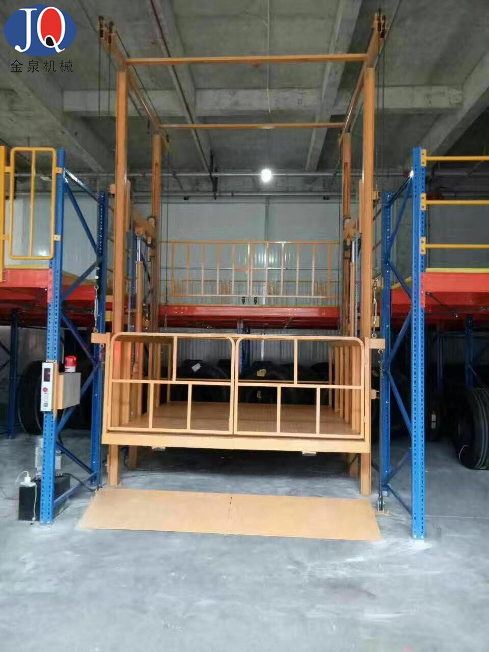 山東升降貨梯|斜掛升降機|殘疾人升降機|無障礙升降機|移動升降機|導軌式升降機廠家-濟南金泉升降機械有限公司 山東升降貨梯|斜掛升降機|殘疾人升降機|無障礙升降機|移動升降機|導軌式升降機廠家-濟南金泉升降機械有限公司