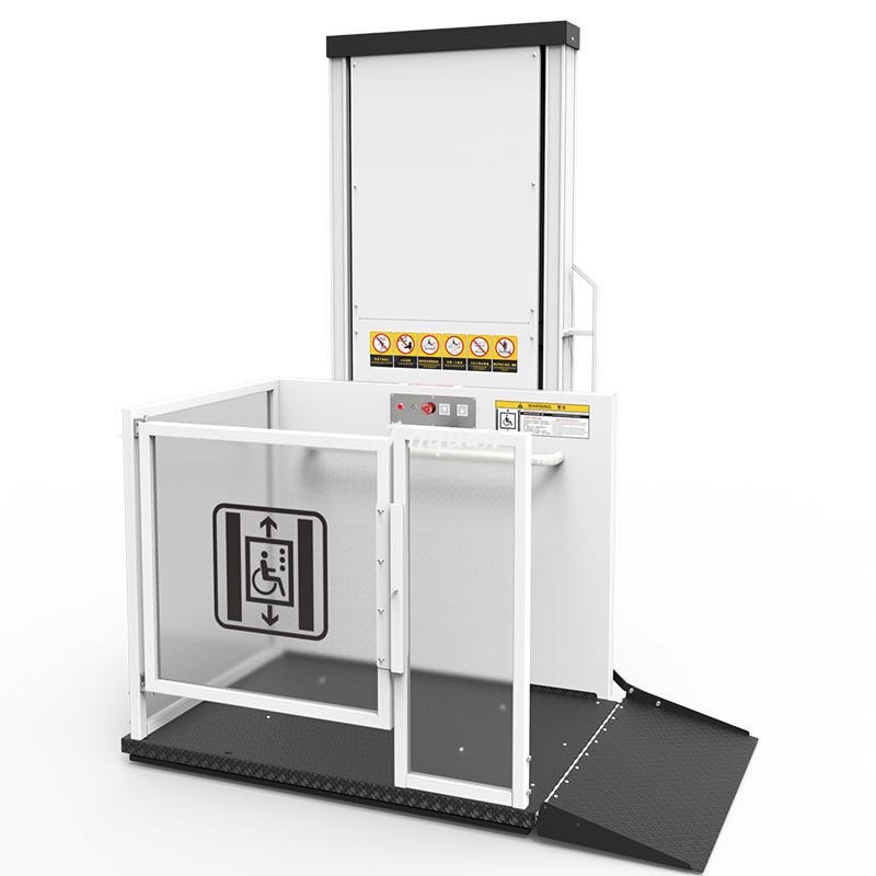 無(wú)障礙升降平臺(tái)