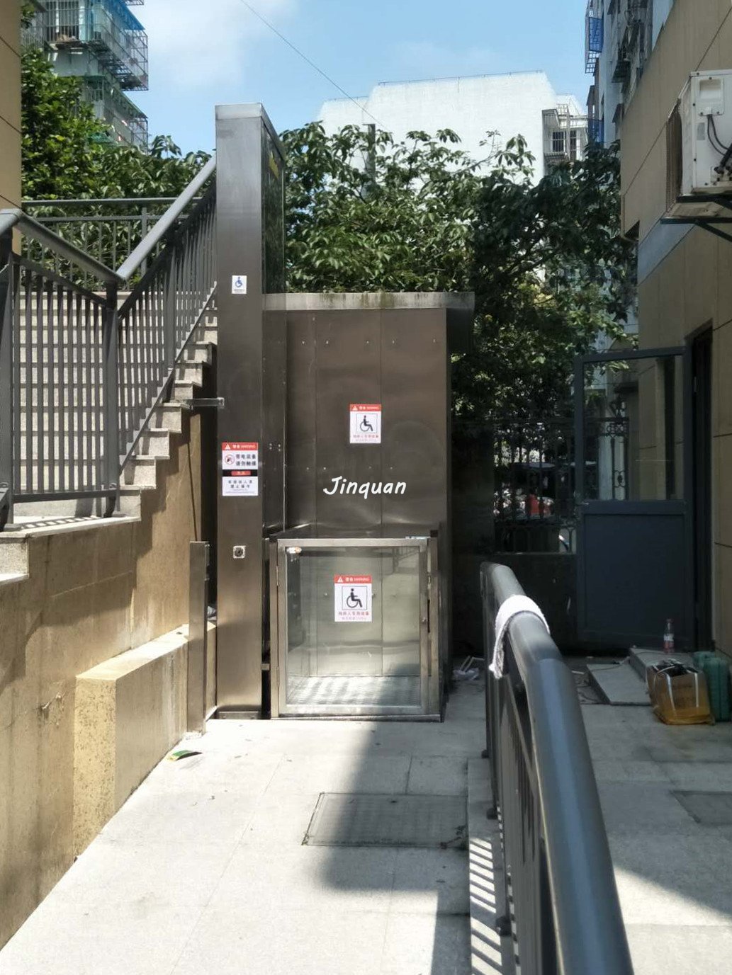 無(wú)障礙升降平臺(tái)