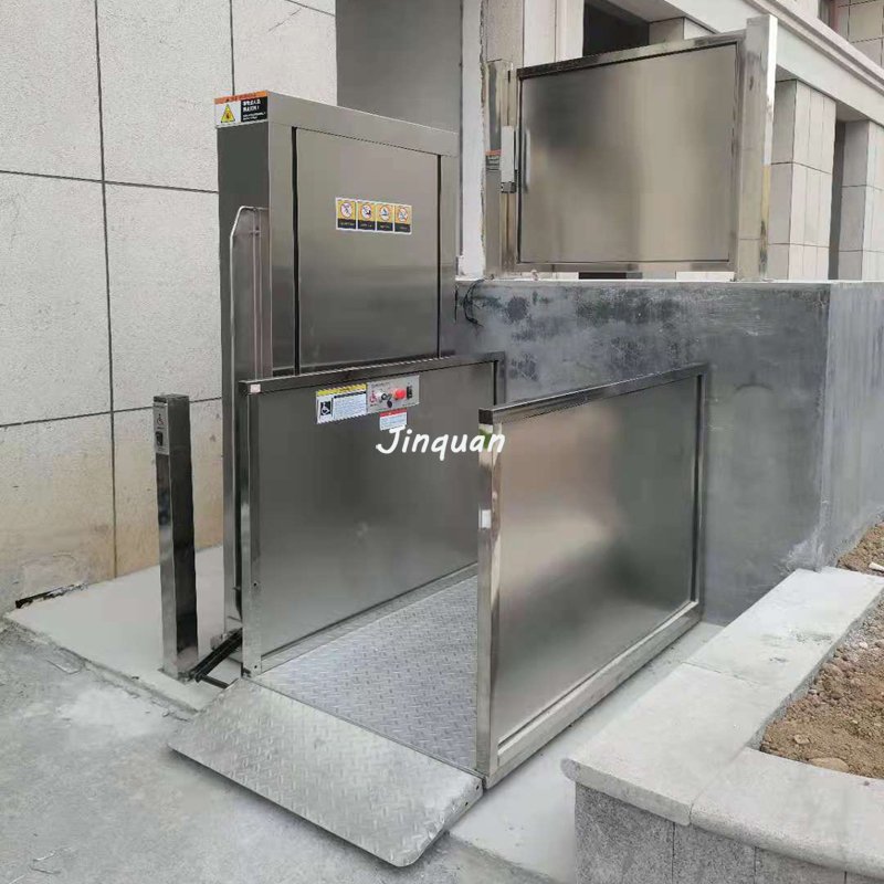 無障礙升降平臺(tái)